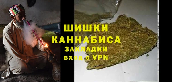 COCAINE Беломорск